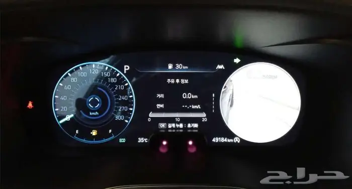 جينسس G70 2022 معرض الميموني للاستيراد من كوريا 6