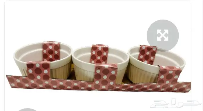 لوازم منزلية للبيع (((بالجملة فقط))) 2