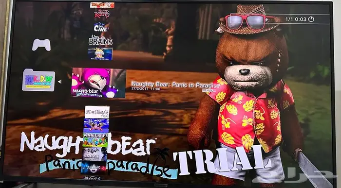 بلايستيشن 3 في كل جهاز 50 لعبه بلاستيشن سوني 3 ps3 33