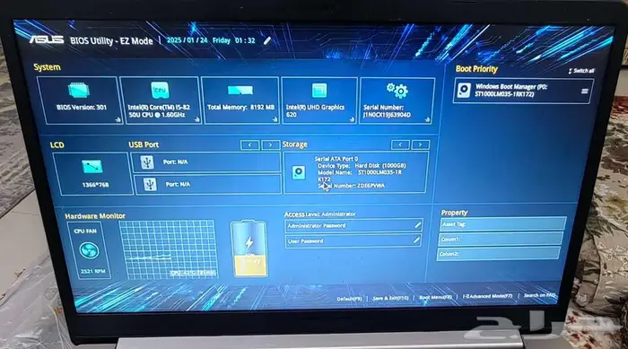 لاب توب asus اخو الجديد 5