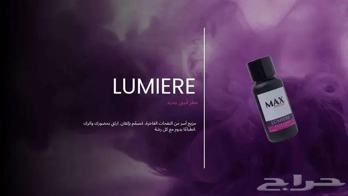 تصميم متجر إلكتروني على سلة و ووردبريس 3