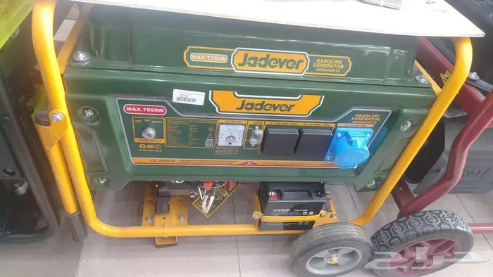 Generators مولدات 17