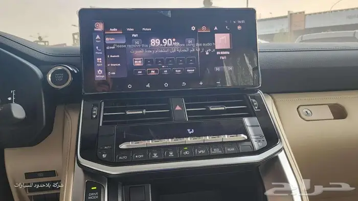 جي اكس ار L4 بنزين سعودي 2025 15