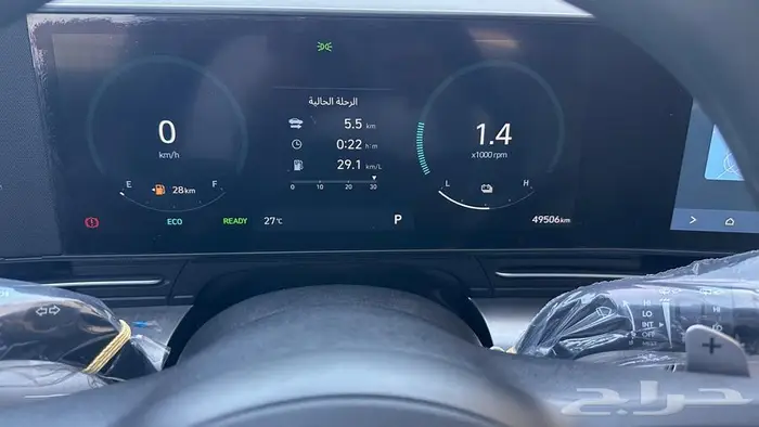 هونداي كونا مديل 2024 جديده لتنازل - 2