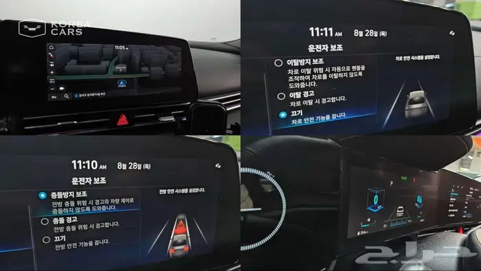 النترا 2021 فل HYUNDAI ELANTRA 2021 9