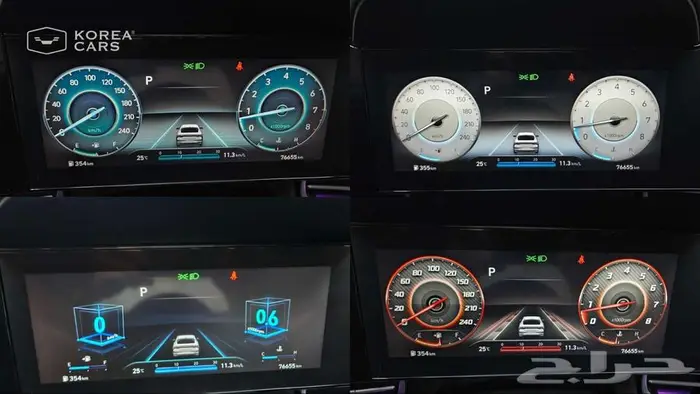 النترا 2021 فل HYUNDAI ELANTRA 2021 6