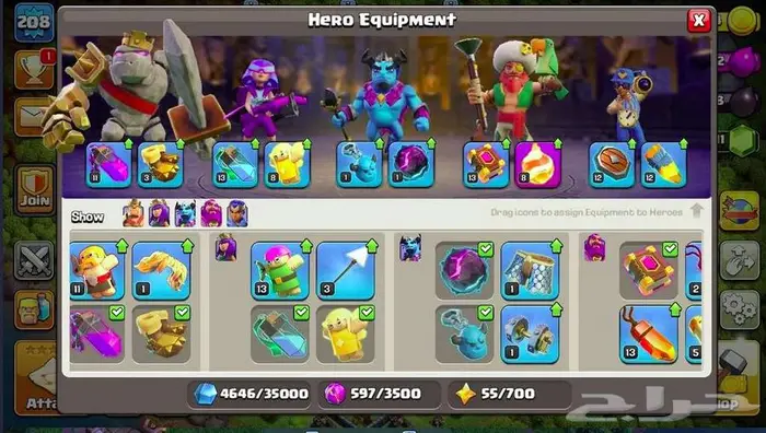 حساب كلاش تاون 13 ماكس 5