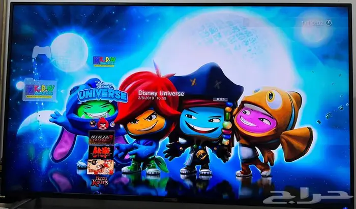 بلايستيشن 3 في كل جهاز 50 لعبه بلاستيشن سوني 3 ps3 39