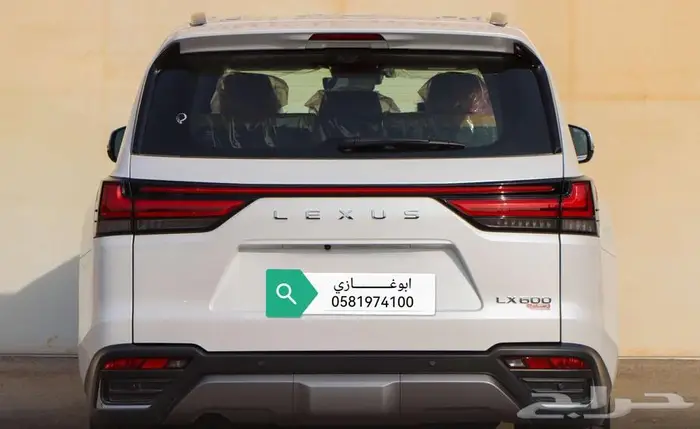 لكزس LX. 600.BBموديل 2025 11
