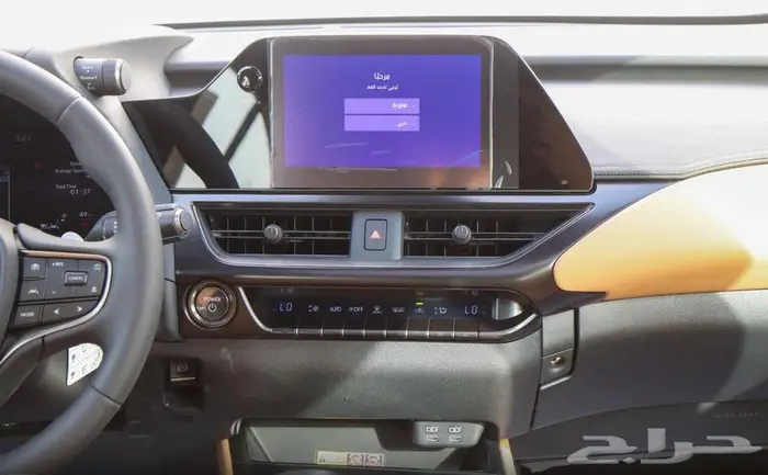 لكزس UX. 300.AHهايبرد موديل 2025 22