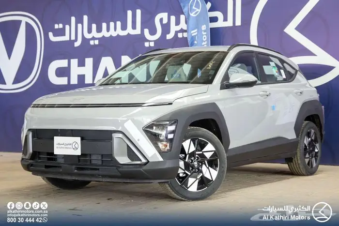 كونا سمارت 2025 28