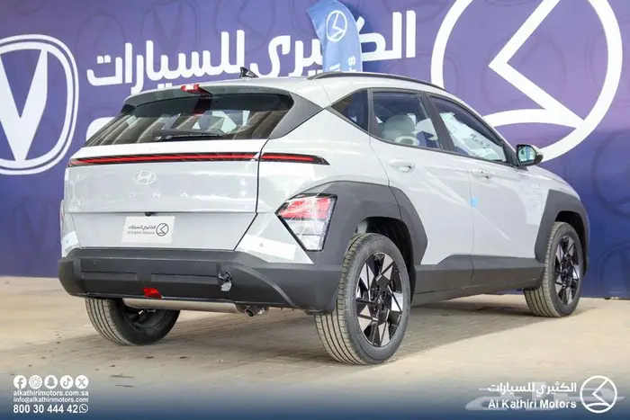 كونا سمارت 2025 25