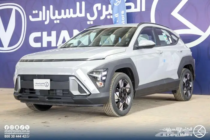 كونا سمارت 2025 29