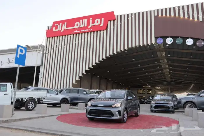 كيا بيجاس ستاندرد GL 2025 8