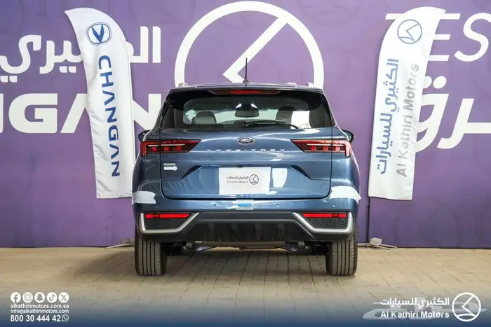 فورد تيرتوري ترند 2025 و 2026 1