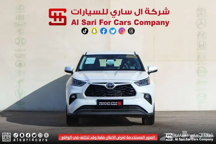 تويوتا هايلندر LE بدون دبل 2024 إقساط بنوك وشركات 0