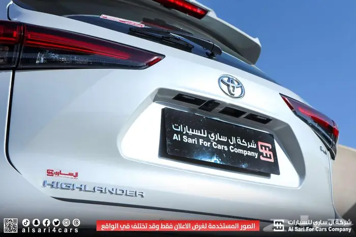 تويوتا هايلندر LE بدون دبل 2024 إقساط بنوك وشركات 14