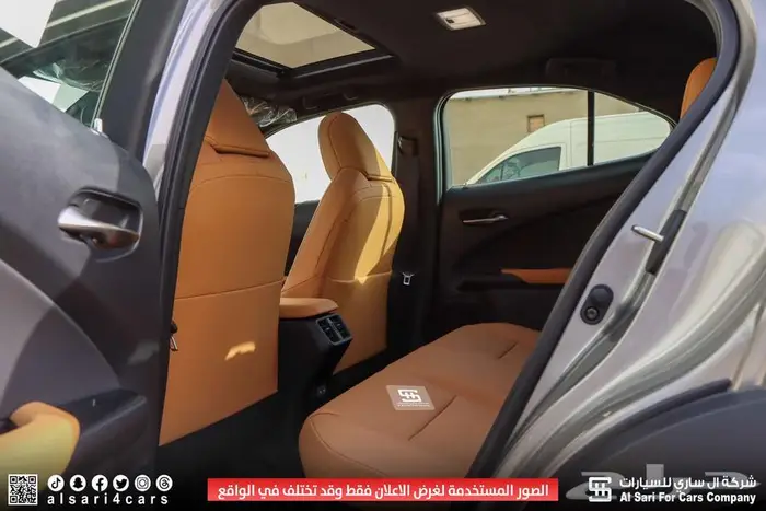 لكزس UX300 AH هجين 2025 إقساط بنوك وشركات 8