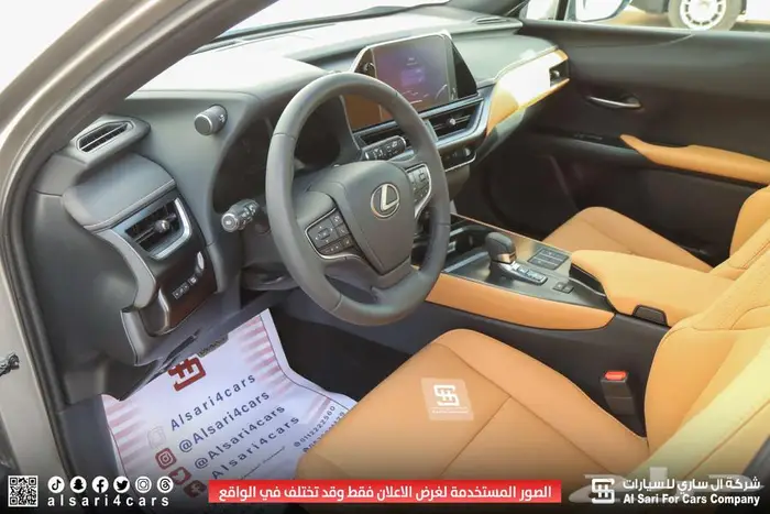 لكزس UX300 AH هجين 2025 إقساط بنوك وشركات 11