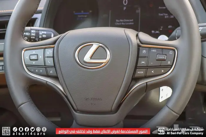 لكزس UX300 AH هجين 2025 إقساط بنوك وشركات 13