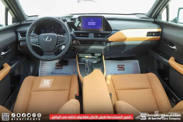 لكزس UX300 AH هجين 2025 إقساط بنوك وشركات 14