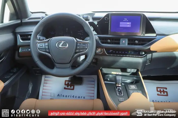 لكزس UX300 AH هجين 2025 إقساط بنوك وشركات 16