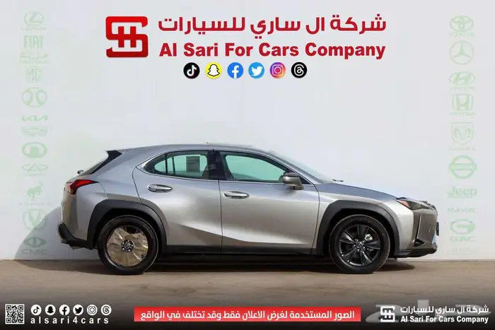 لكزس UX300 AH هجين 2025 إقساط بنوك وشركات 22
