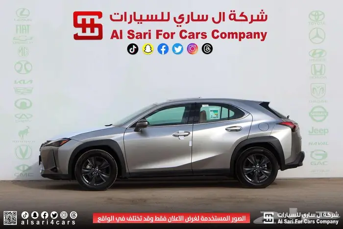 لكزس UX300 AH هجين 2025 إقساط بنوك وشركات 29
