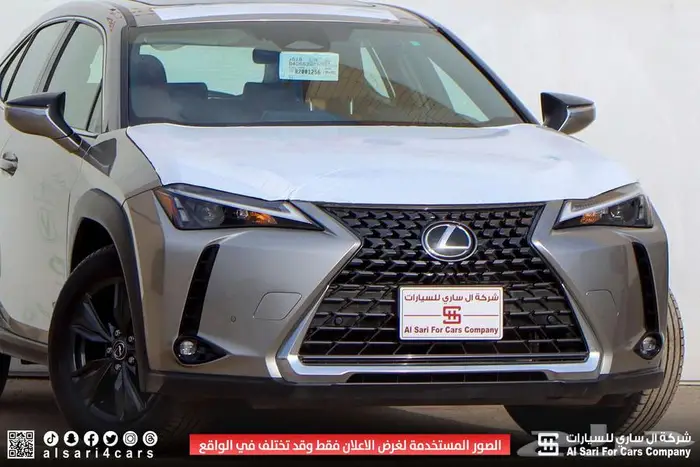 لكزس UX300 AH هجين 2025 إقساط بنوك وشركات 25