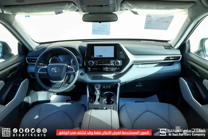 تويوتا هايلندر LE بدون دبل 2024 إقساط بنوك وشركات 20