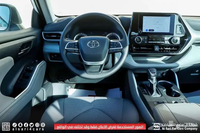 تويوتا هايلندر LE بدون دبل 2024 إقساط بنوك وشركات 29