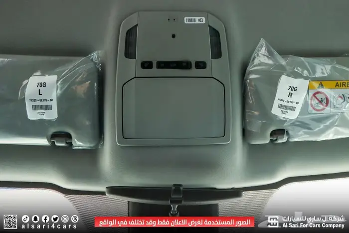 تويوتا هايلندر LE بدون دبل 2024 إقساط بنوك وشركات 36