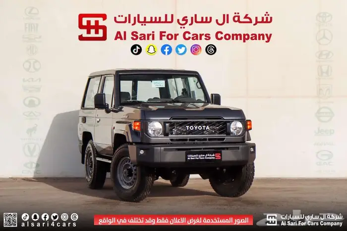 تويوتا ربع سلق جير عادي بنزين بدون ونش 2025 7