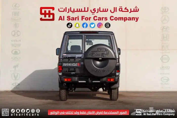 تويوتا ربع سلق جير عادي بنزين بدون ونش 2025 8