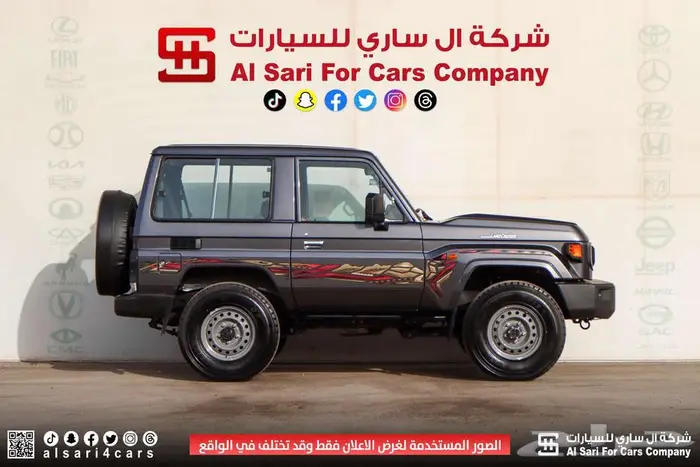 تويوتا ربع سلق جير عادي بنزين بدون ونش 2025 11