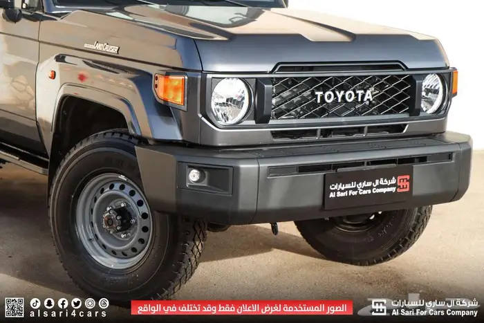 تويوتا ربع سلق جير عادي بنزين بدون ونش 2025 17
