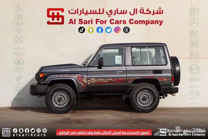تويوتا ربع سلق جير عادي بنزين بدون ونش 2025 13