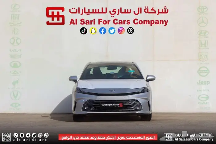تويوتا كامري جراندي 2025 0