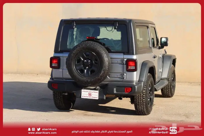 جيب رانجلر سبورت بابين موديل 2020 10