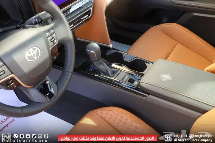 تويوتا كامري جراندي 2025 27