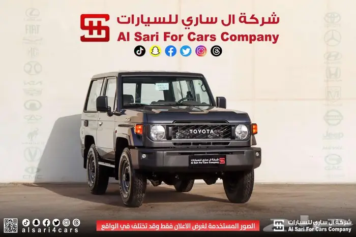 تويوتا ربع سلق جير عادي بنزين بدون ونش 2025 3