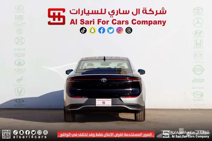 تويوتا كراون ماجيستا 2023 1