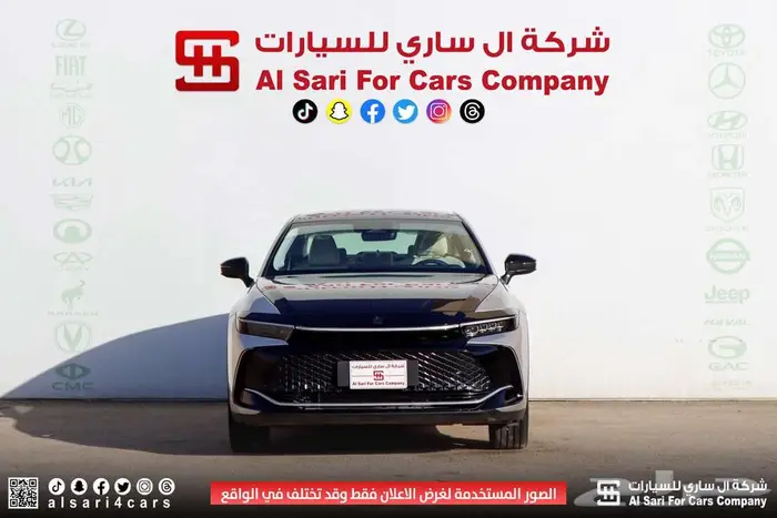 تويوتا كراون ماجيستا 2023 0