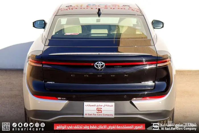 تويوتا كراون ماجيستا 2023 3