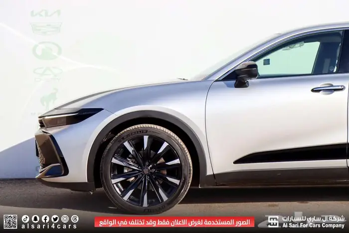 تويوتا كراون ماجيستا 2023 5