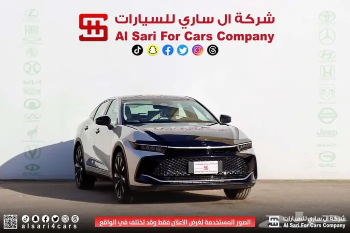 تويوتا كراون ماجيستا 2023 8