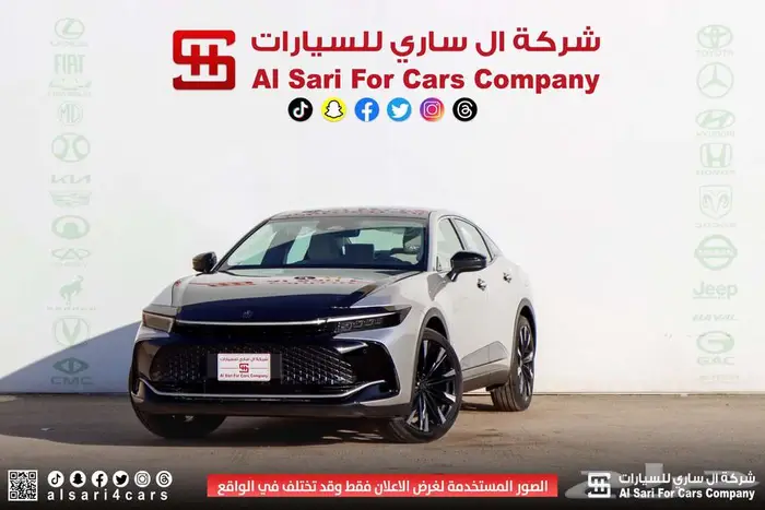 تويوتا كراون ماجيستا 2023 10