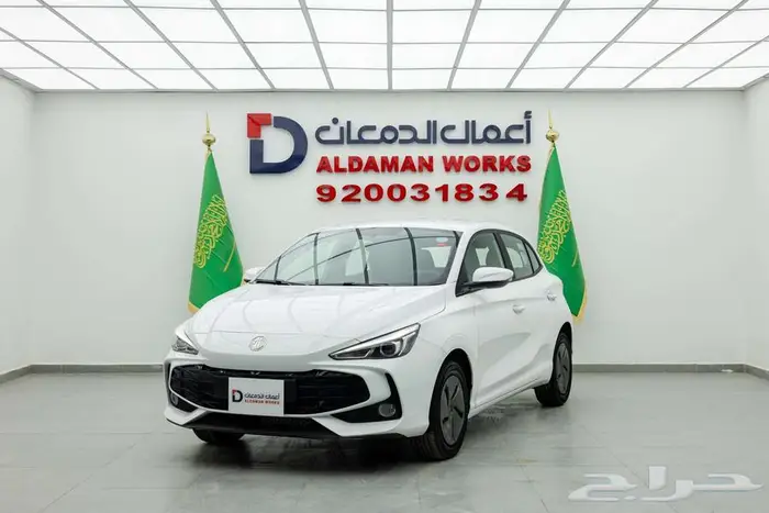 ام جي 3 ستاندر 2025 كاش و اقساط 1
