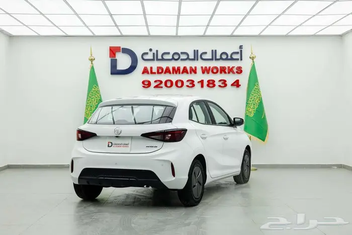 ام جي 3 ستاندر 2025 كاش و اقساط 2
