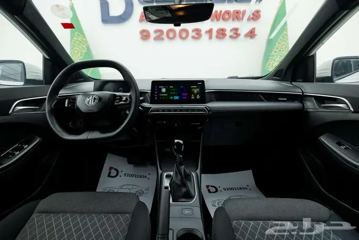 ام جي 3 ستاندر 2025 كاش و اقساط 5